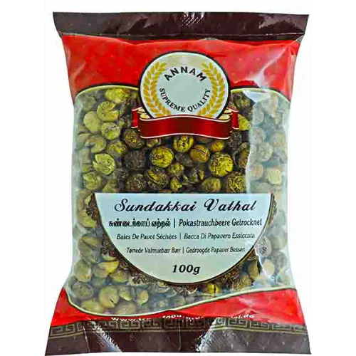 Annam Sundakkai Vathal | Turkey Berry Fryums 100g