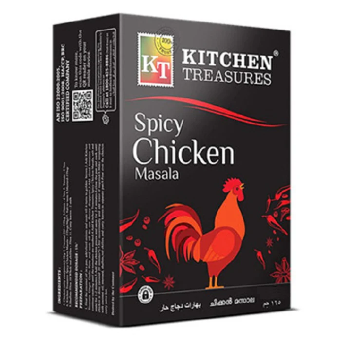 Kitchen Treasures Spicy Chicken Masala 200gms